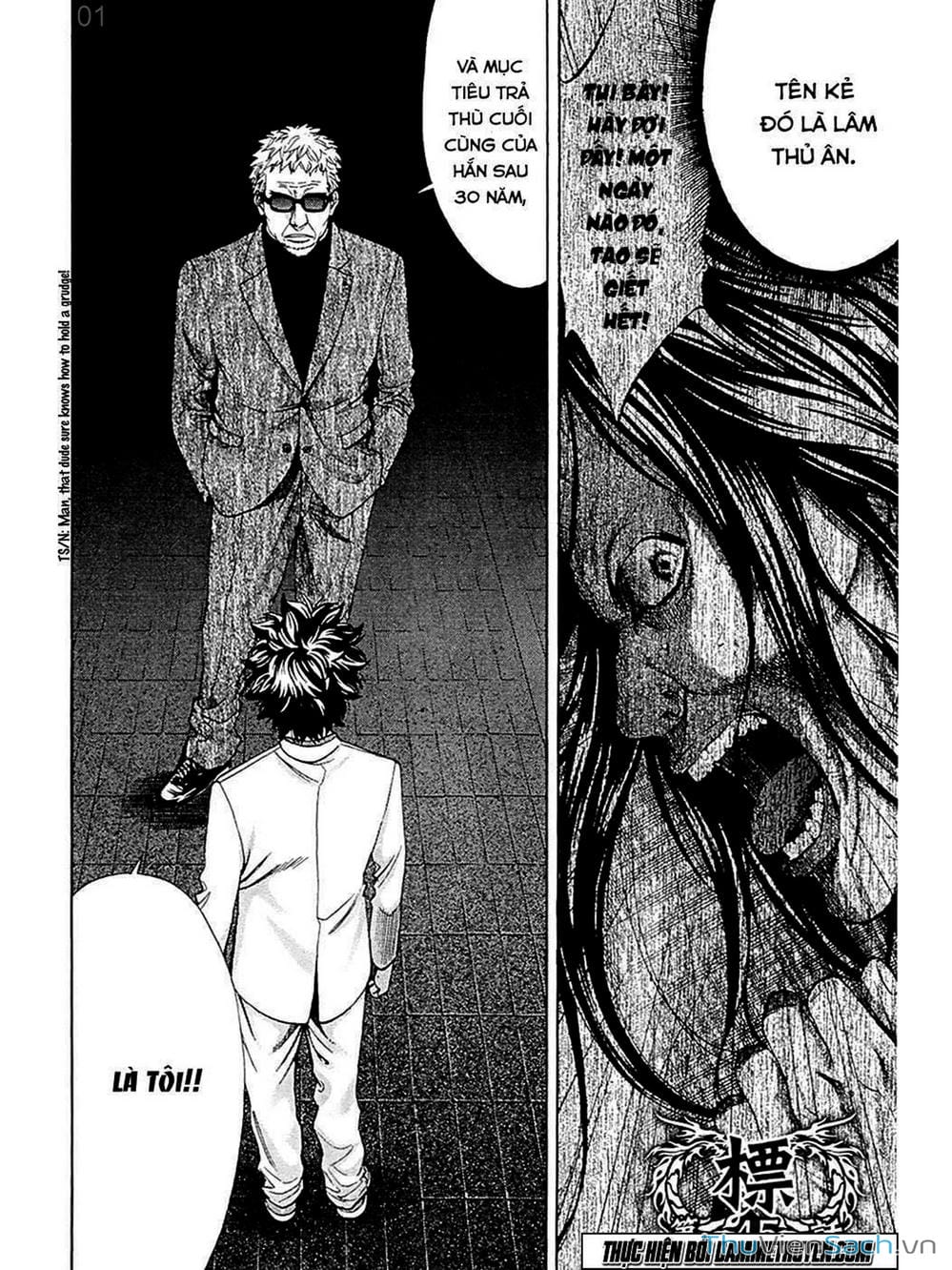 Truyện Tranh Ouroboros - Vĩnh Cửu Luân Hồi trang 6