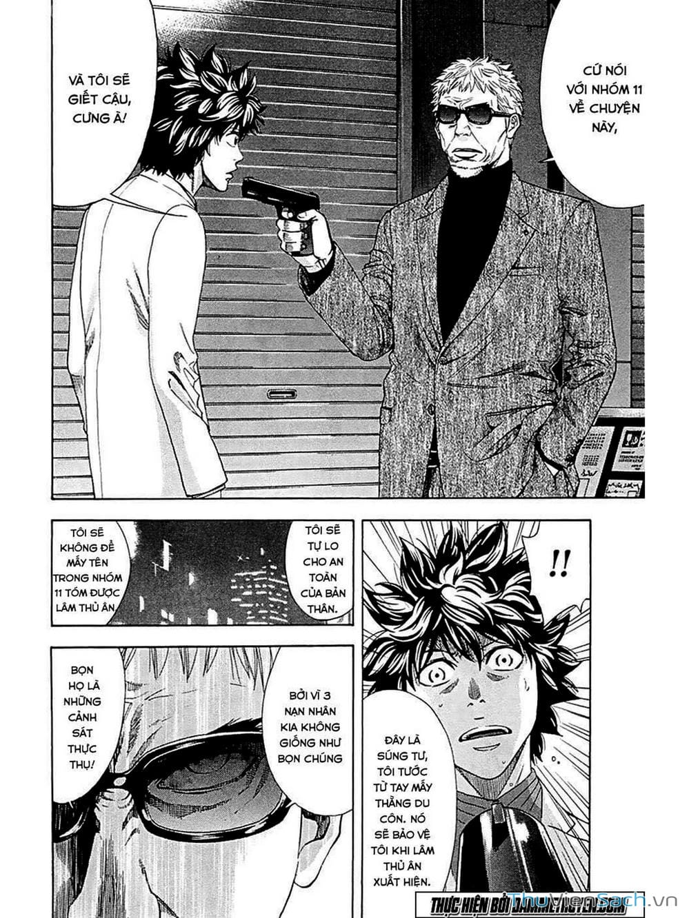 Truyện Tranh Ouroboros - Vĩnh Cửu Luân Hồi trang 6