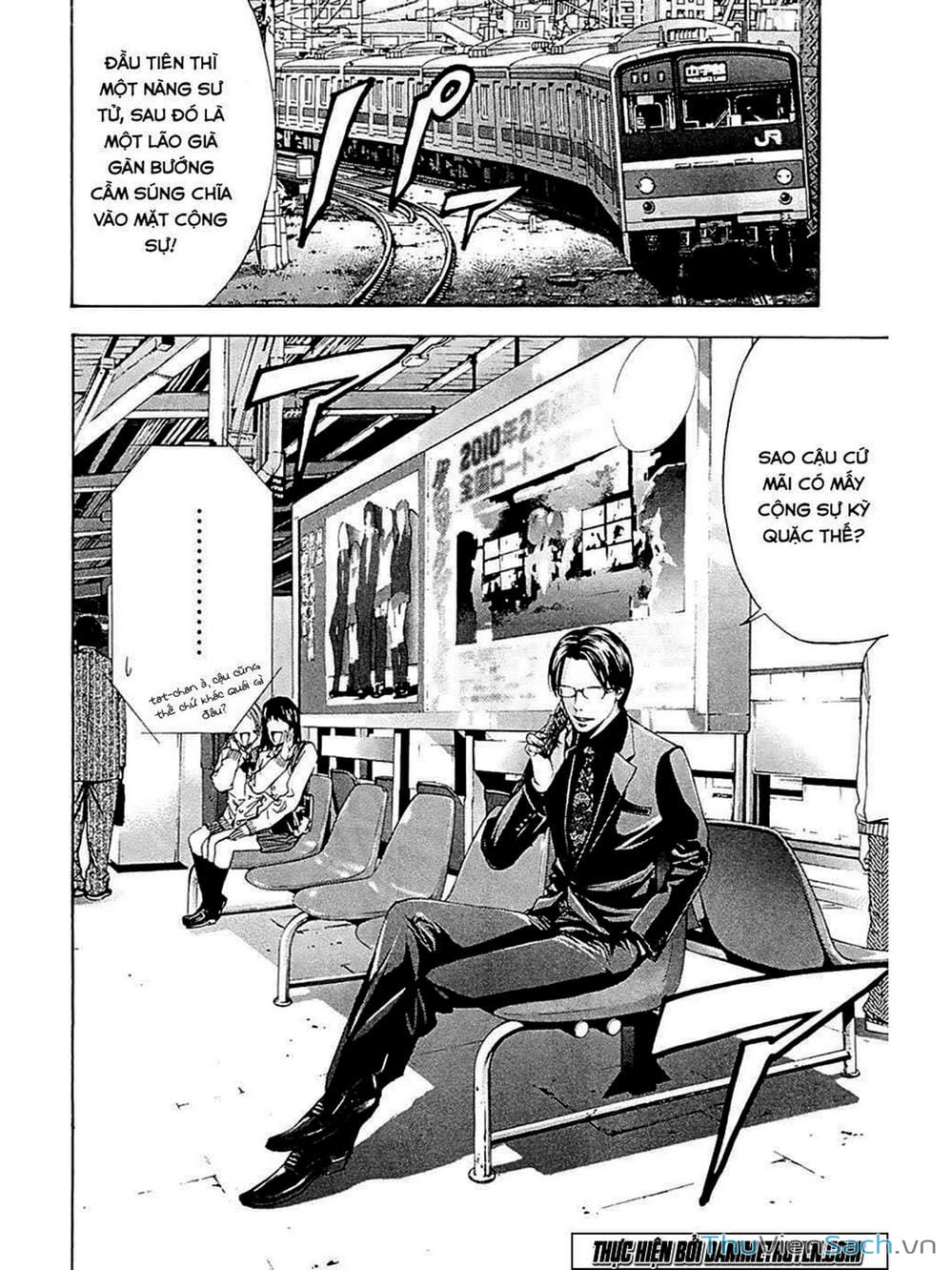 Truyện Tranh Ouroboros - Vĩnh Cửu Luân Hồi trang 6