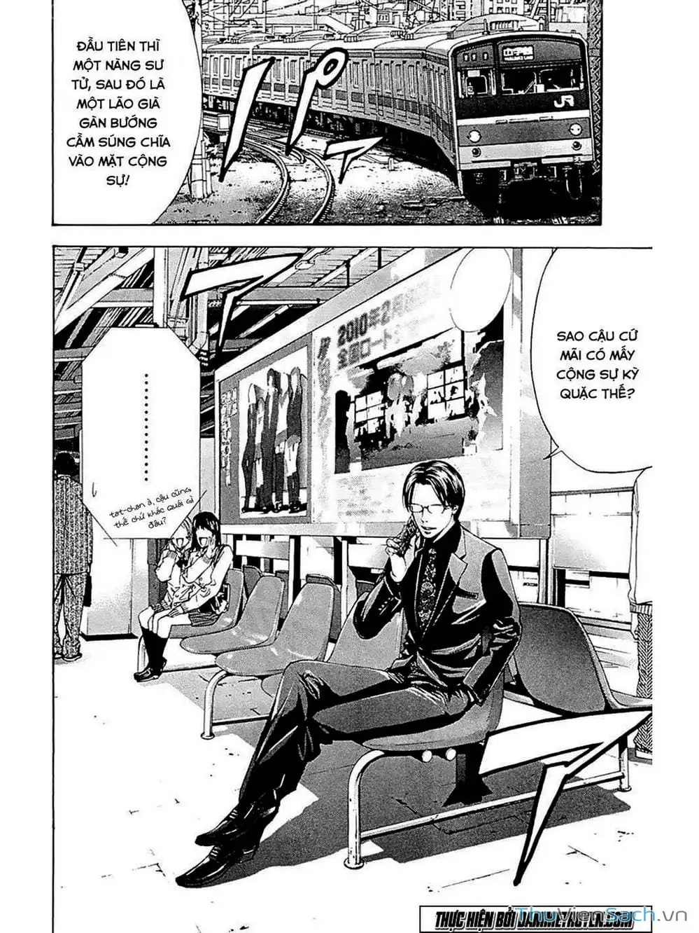 Truyện Tranh Ouroboros - Vĩnh Cửu Luân Hồi trang 6