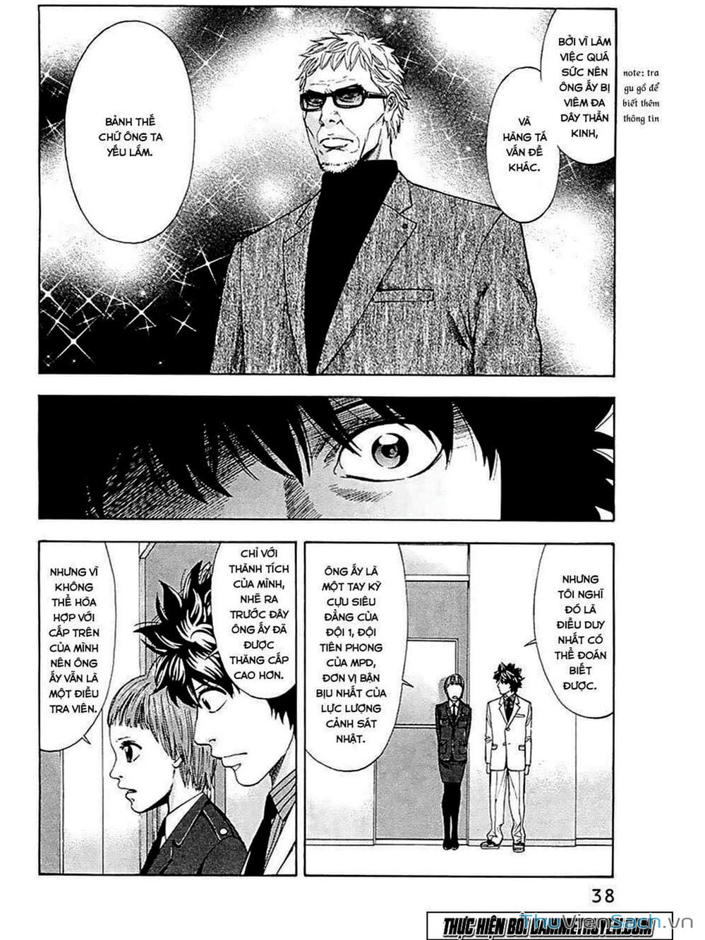 Truyện Tranh Ouroboros - Vĩnh Cửu Luân Hồi trang 6