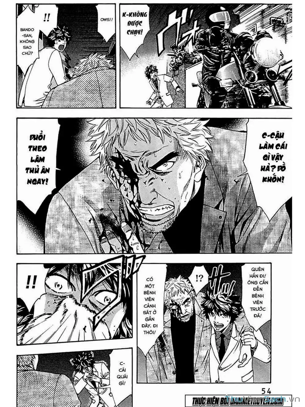 Truyện Tranh Ouroboros - Vĩnh Cửu Luân Hồi trang 6