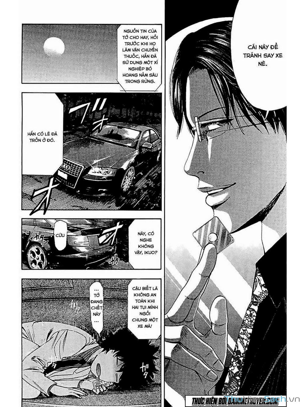 Truyện Tranh Ouroboros - Vĩnh Cửu Luân Hồi trang 6