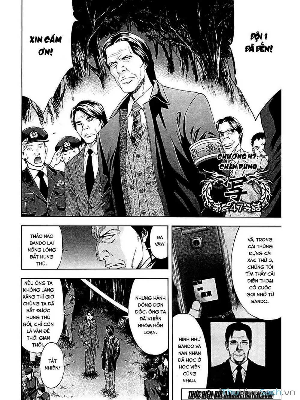 Truyện Tranh Ouroboros - Vĩnh Cửu Luân Hồi trang 6