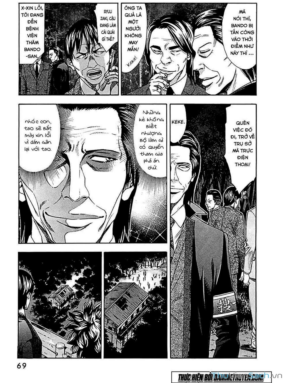 Truyện Tranh Ouroboros - Vĩnh Cửu Luân Hồi trang 6