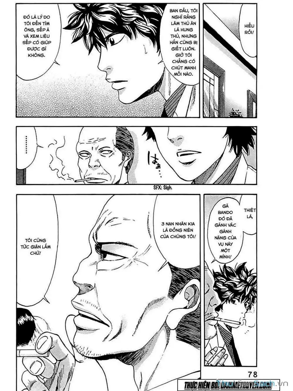 Truyện Tranh Ouroboros - Vĩnh Cửu Luân Hồi trang 6