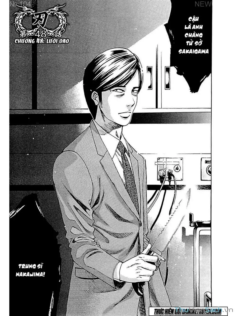 Truyện Tranh Ouroboros - Vĩnh Cửu Luân Hồi trang 6