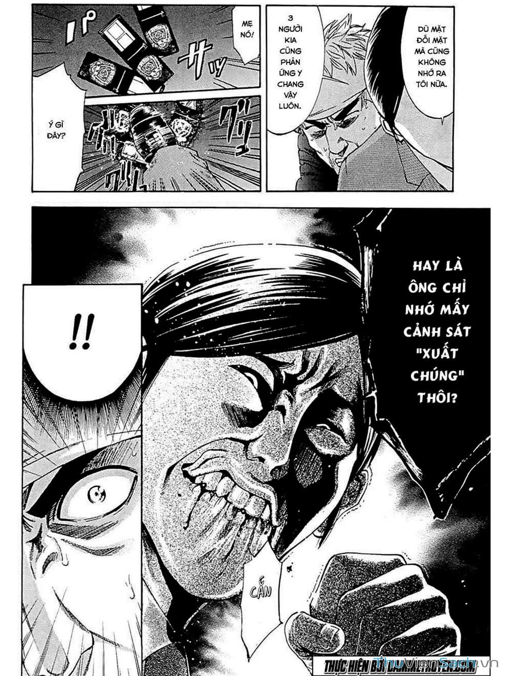 Truyện Tranh Ouroboros - Vĩnh Cửu Luân Hồi trang 6