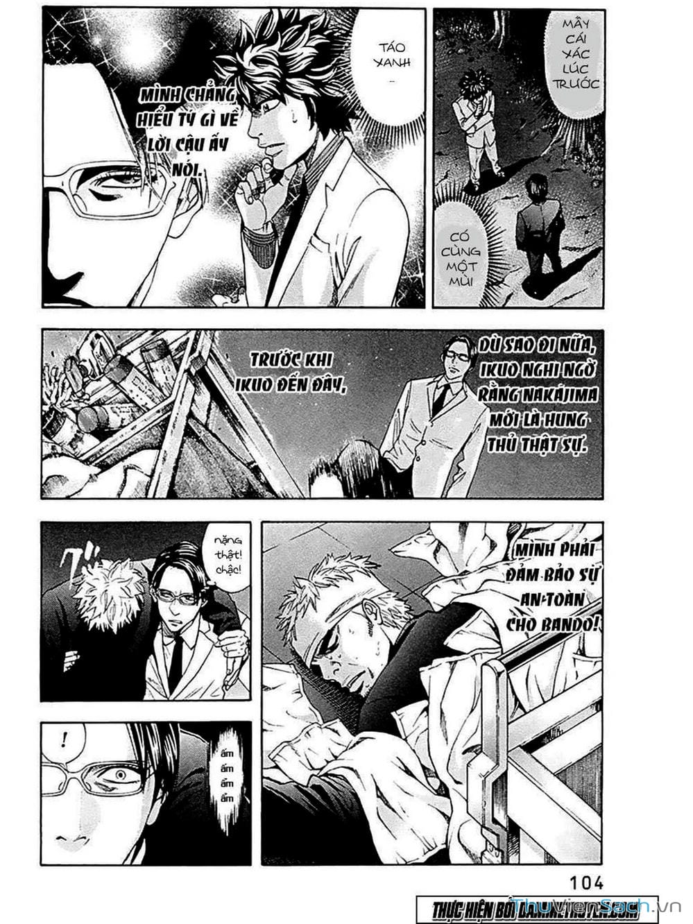 Truyện Tranh Ouroboros - Vĩnh Cửu Luân Hồi trang 6