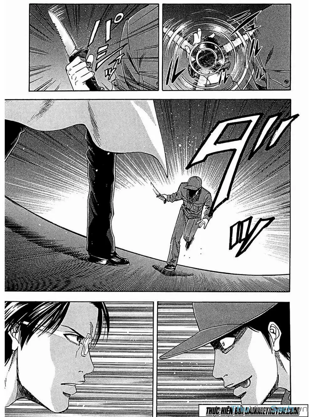 Truyện Tranh Ouroboros - Vĩnh Cửu Luân Hồi trang 6