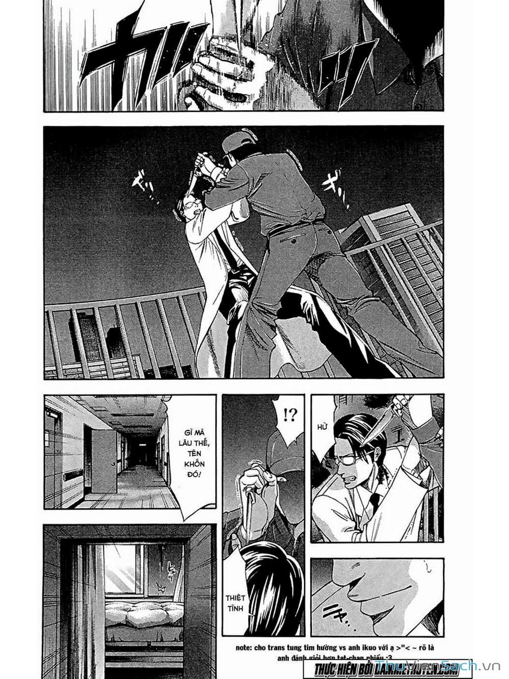 Truyện Tranh Ouroboros - Vĩnh Cửu Luân Hồi trang 6