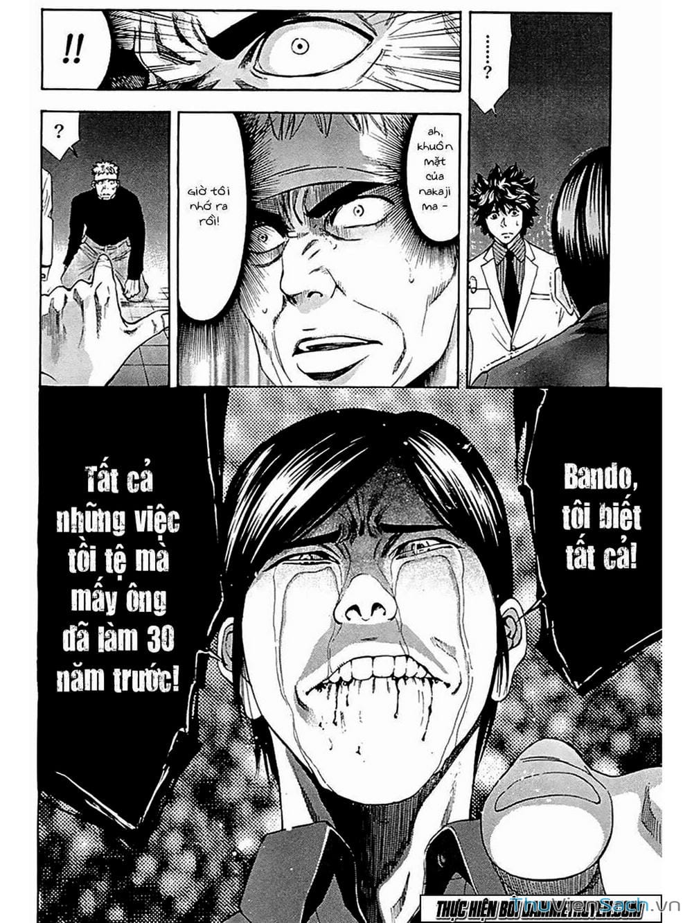 Truyện Tranh Ouroboros - Vĩnh Cửu Luân Hồi trang 6