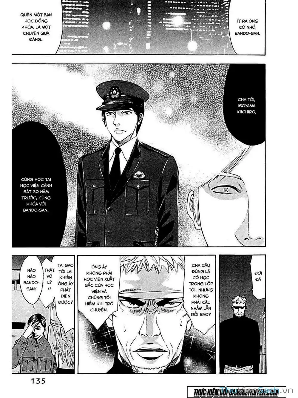 Truyện Tranh Ouroboros - Vĩnh Cửu Luân Hồi trang 6