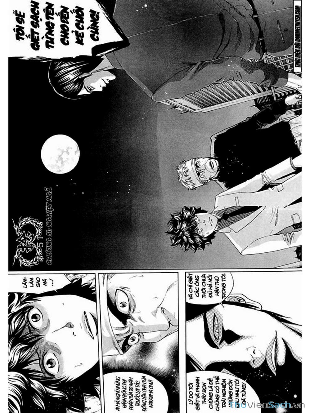 Truyện Tranh Ouroboros - Vĩnh Cửu Luân Hồi trang 6