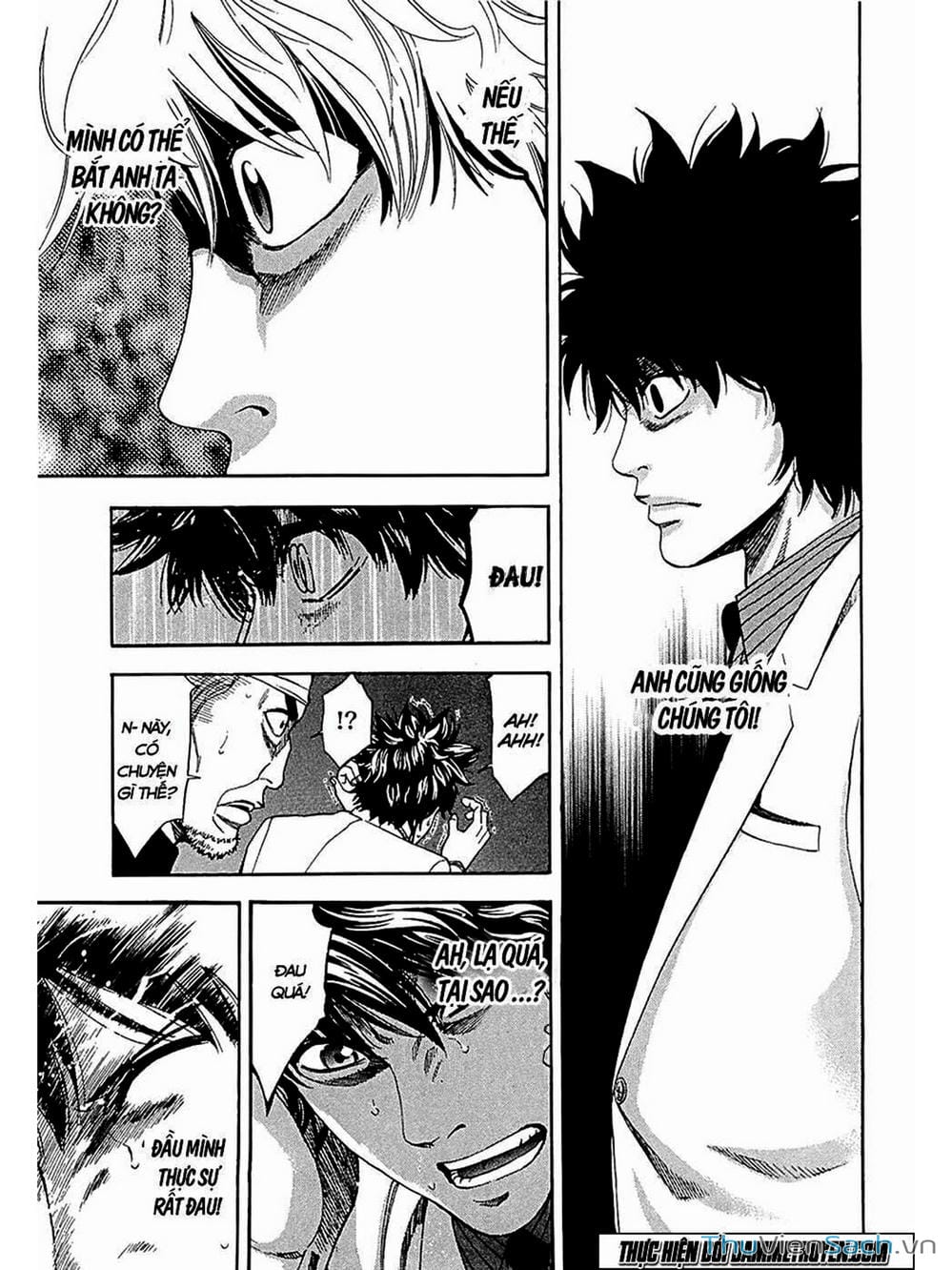 Truyện Tranh Ouroboros - Vĩnh Cửu Luân Hồi trang 6