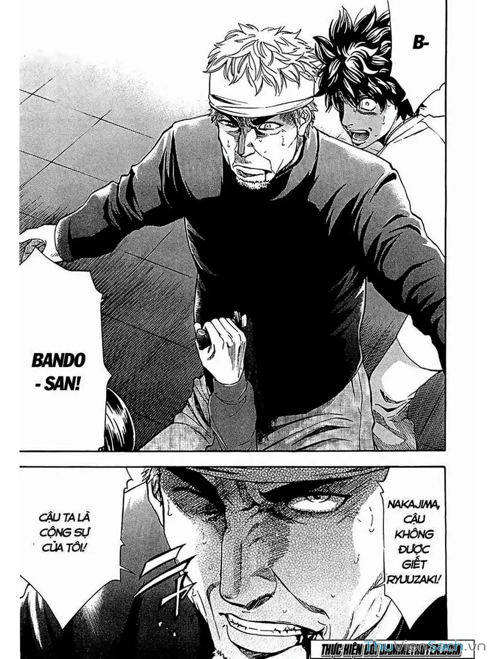 Truyện Tranh Ouroboros - Vĩnh Cửu Luân Hồi trang 6