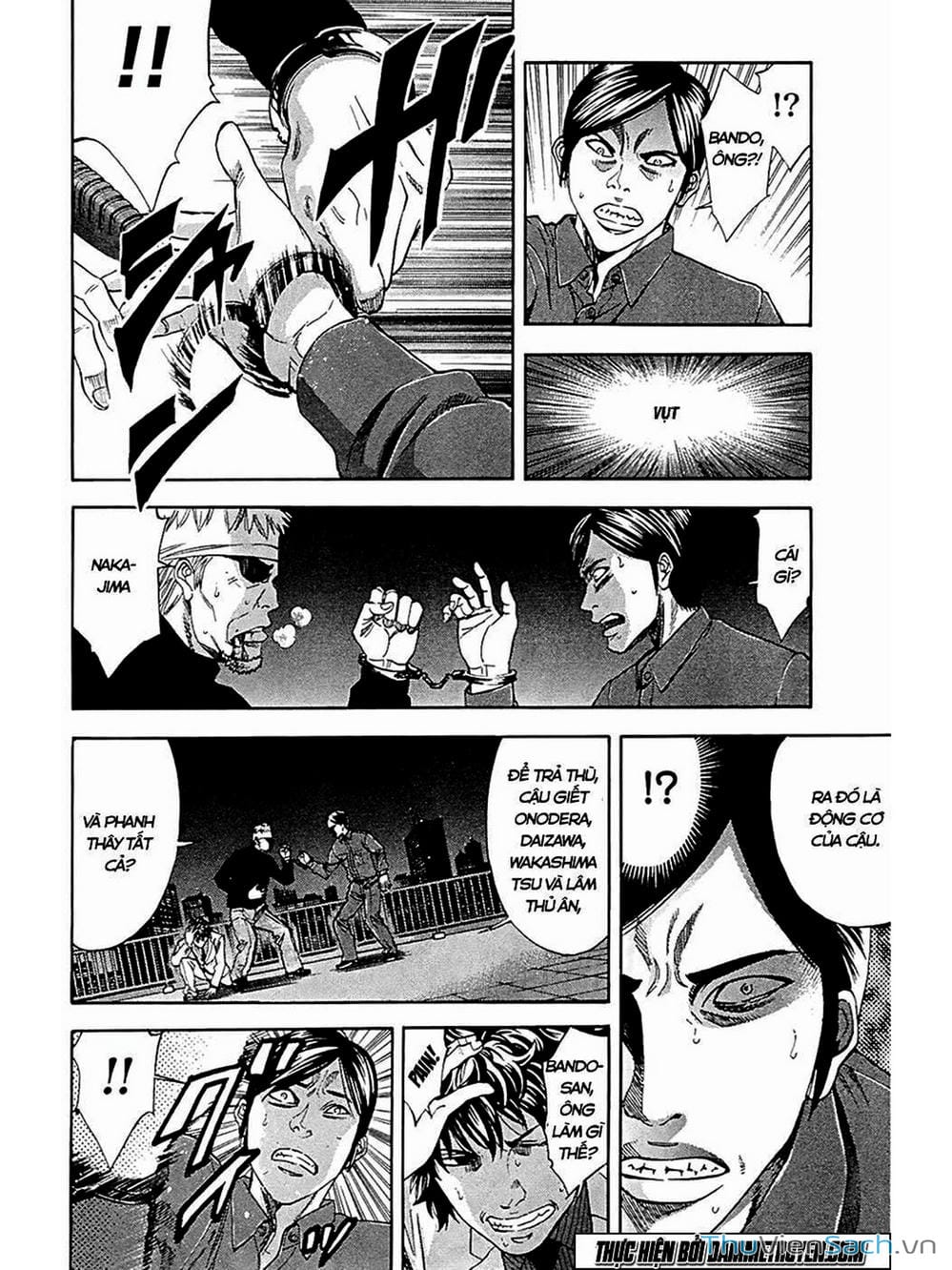 Truyện Tranh Ouroboros - Vĩnh Cửu Luân Hồi trang 6