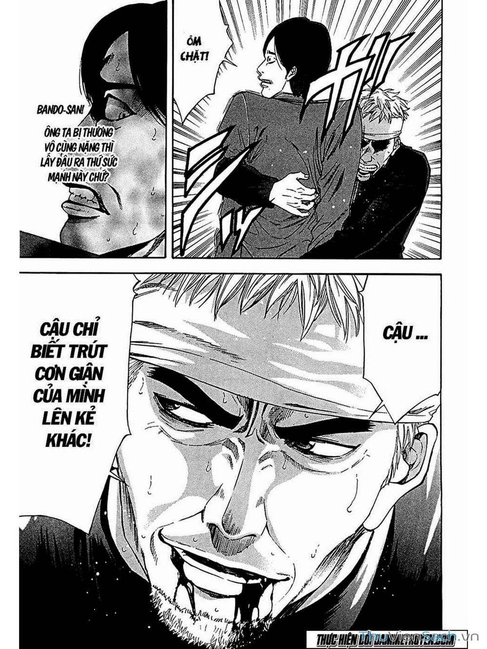 Truyện Tranh Ouroboros - Vĩnh Cửu Luân Hồi trang 6