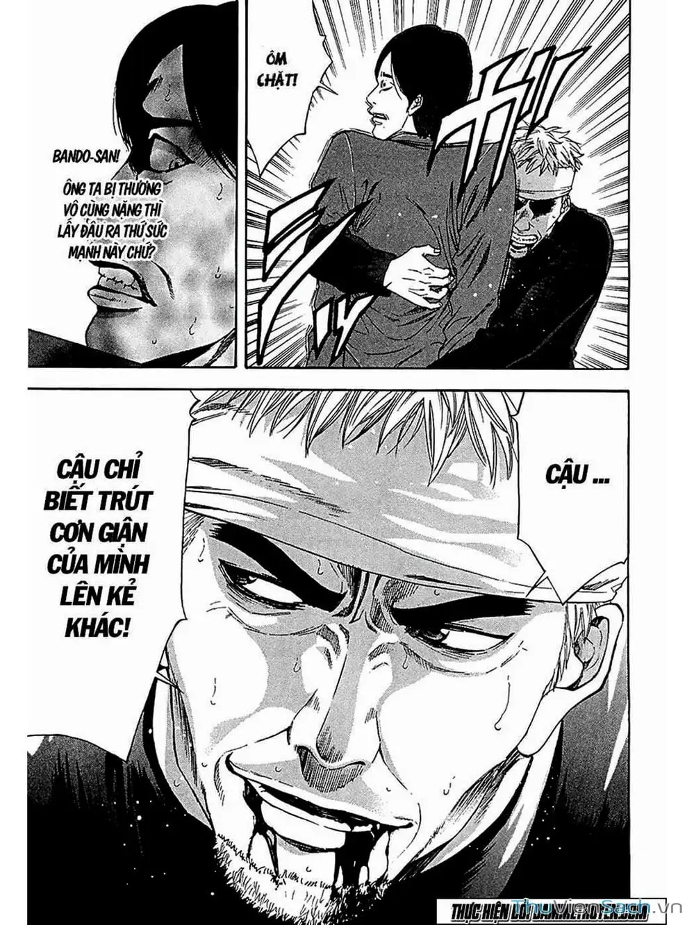 Truyện Tranh Ouroboros - Vĩnh Cửu Luân Hồi trang 6