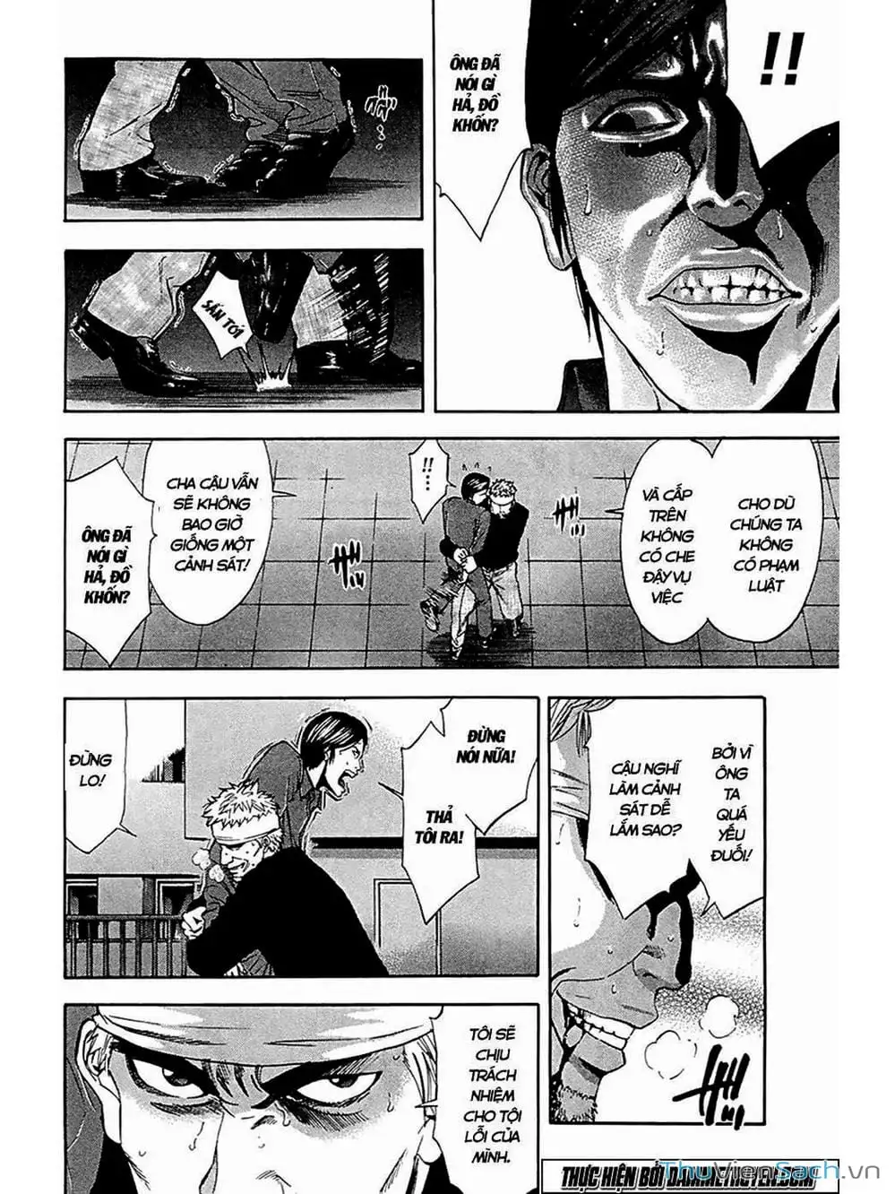 Truyện Tranh Ouroboros - Vĩnh Cửu Luân Hồi trang 6