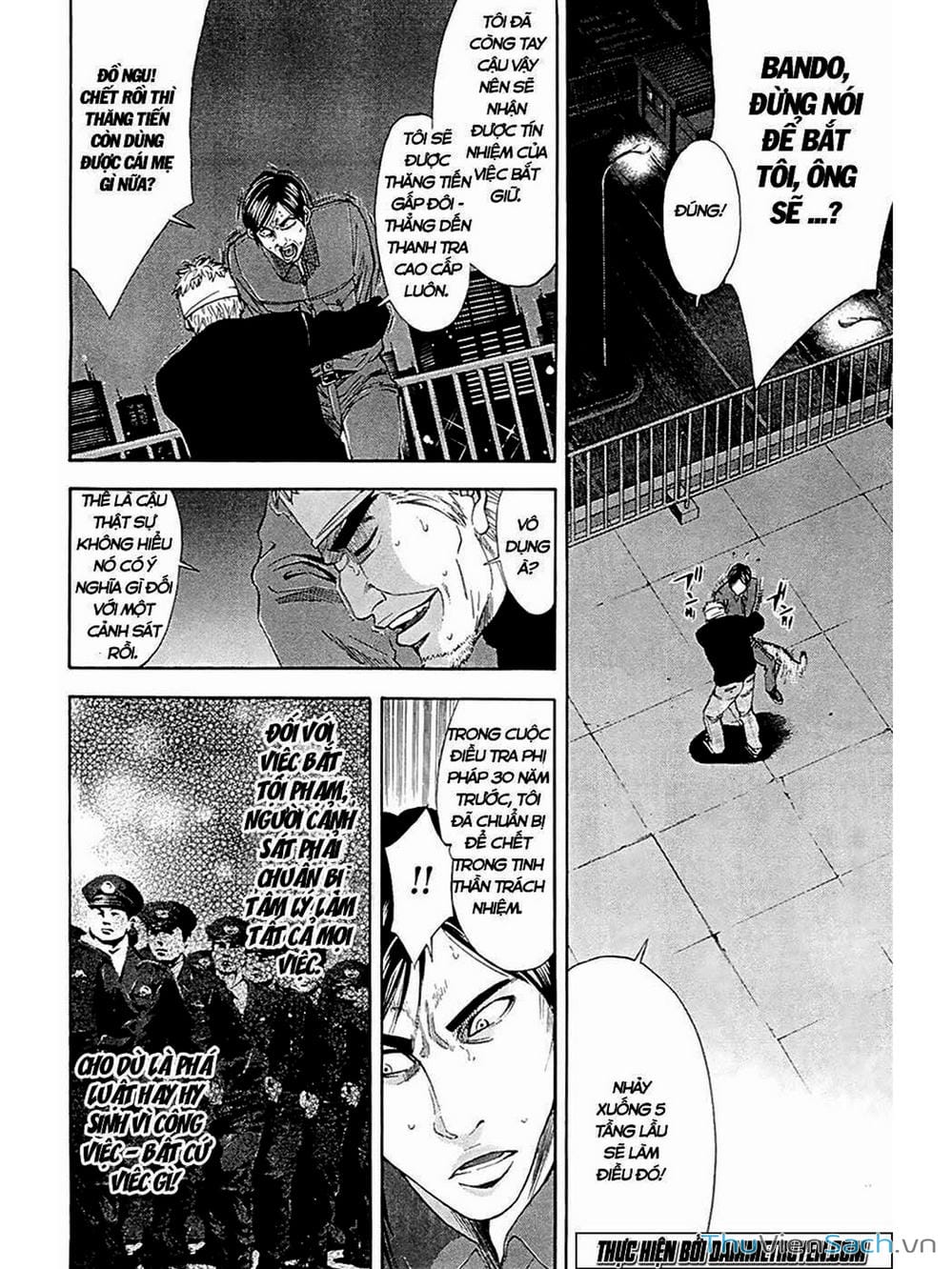 Truyện Tranh Ouroboros - Vĩnh Cửu Luân Hồi trang 6