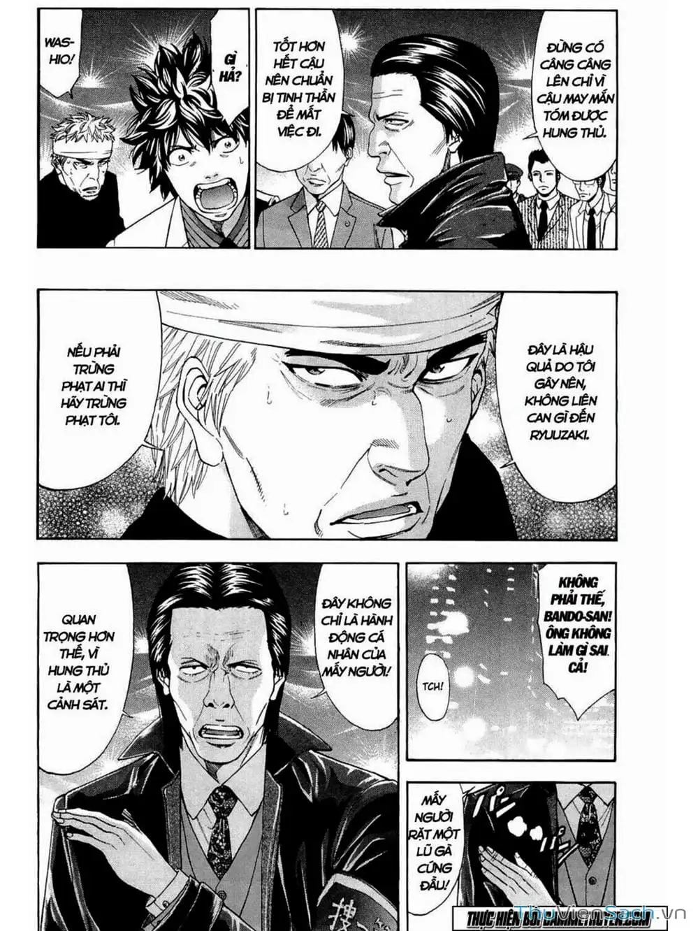 Truyện Tranh Ouroboros - Vĩnh Cửu Luân Hồi trang 6