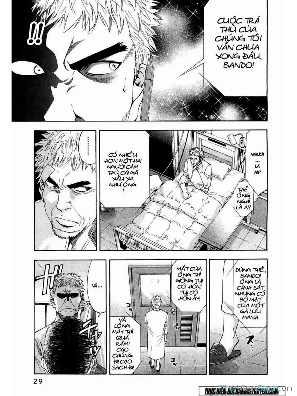 Truyện Tranh Ouroboros - Vĩnh Cửu Luân Hồi trang 6