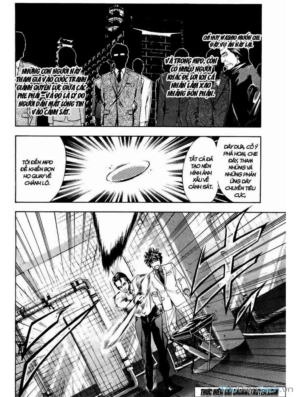 Truyện Tranh Ouroboros - Vĩnh Cửu Luân Hồi trang 6