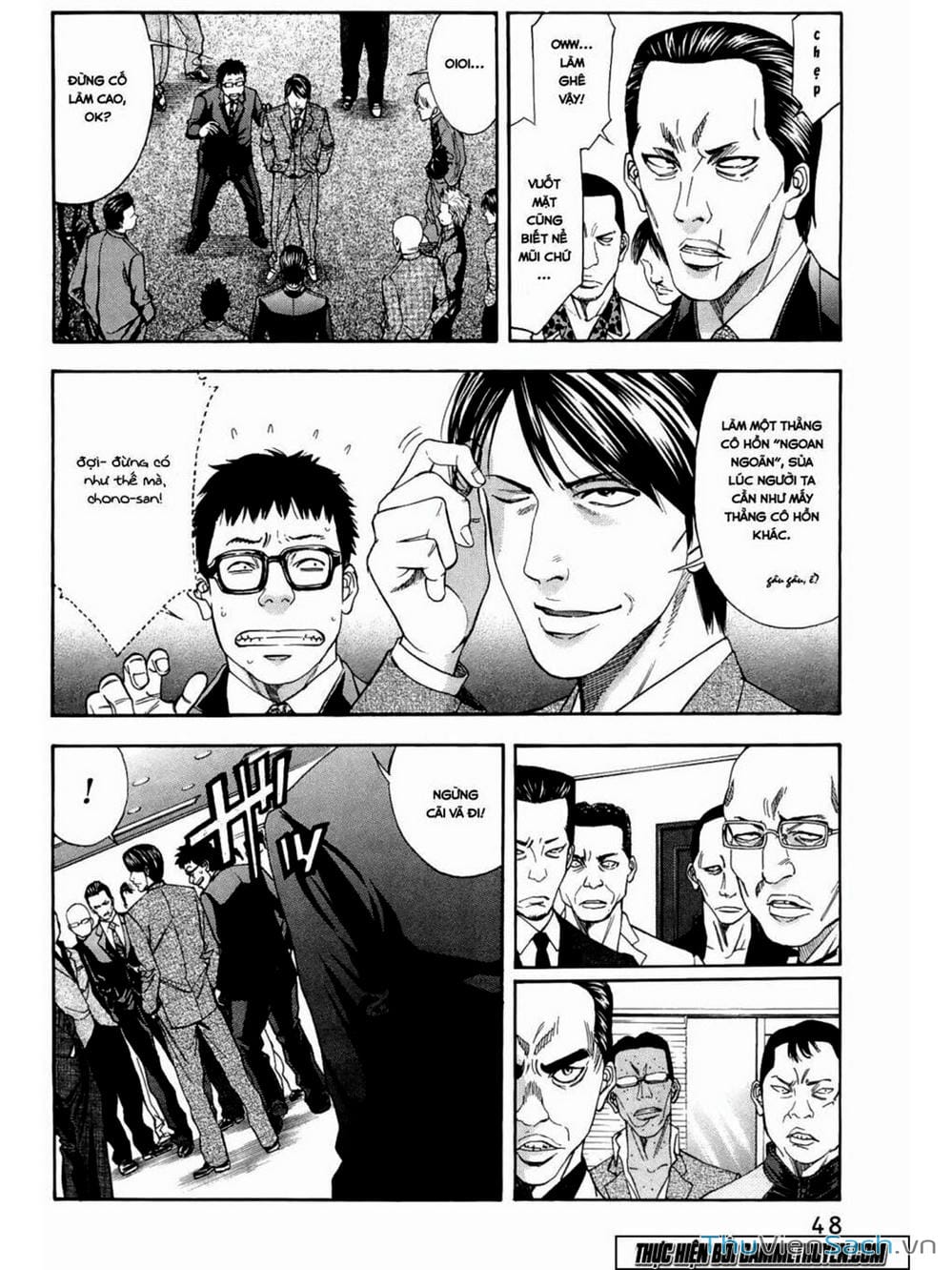 Truyện Tranh Ouroboros - Vĩnh Cửu Luân Hồi trang 6