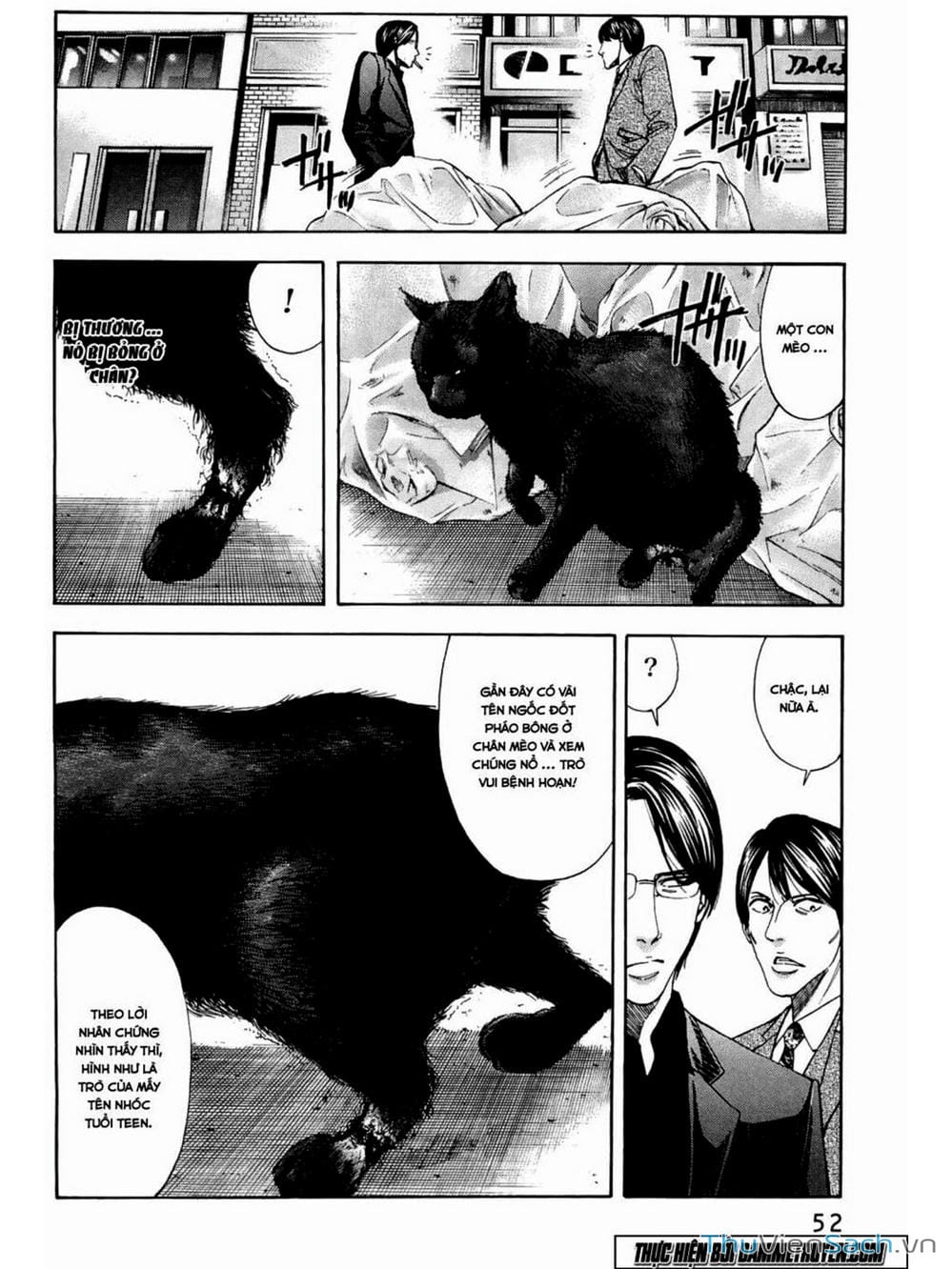 Truyện Tranh Ouroboros - Vĩnh Cửu Luân Hồi trang 6