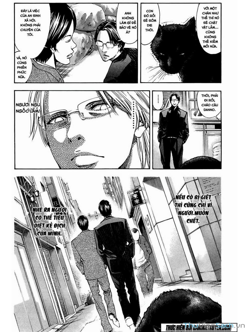 Truyện Tranh Ouroboros - Vĩnh Cửu Luân Hồi trang 6