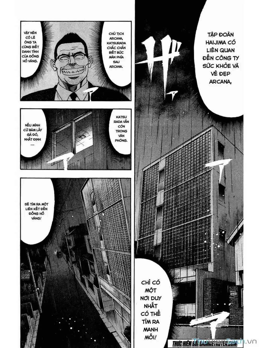 Truyện Tranh Ouroboros - Vĩnh Cửu Luân Hồi trang 6