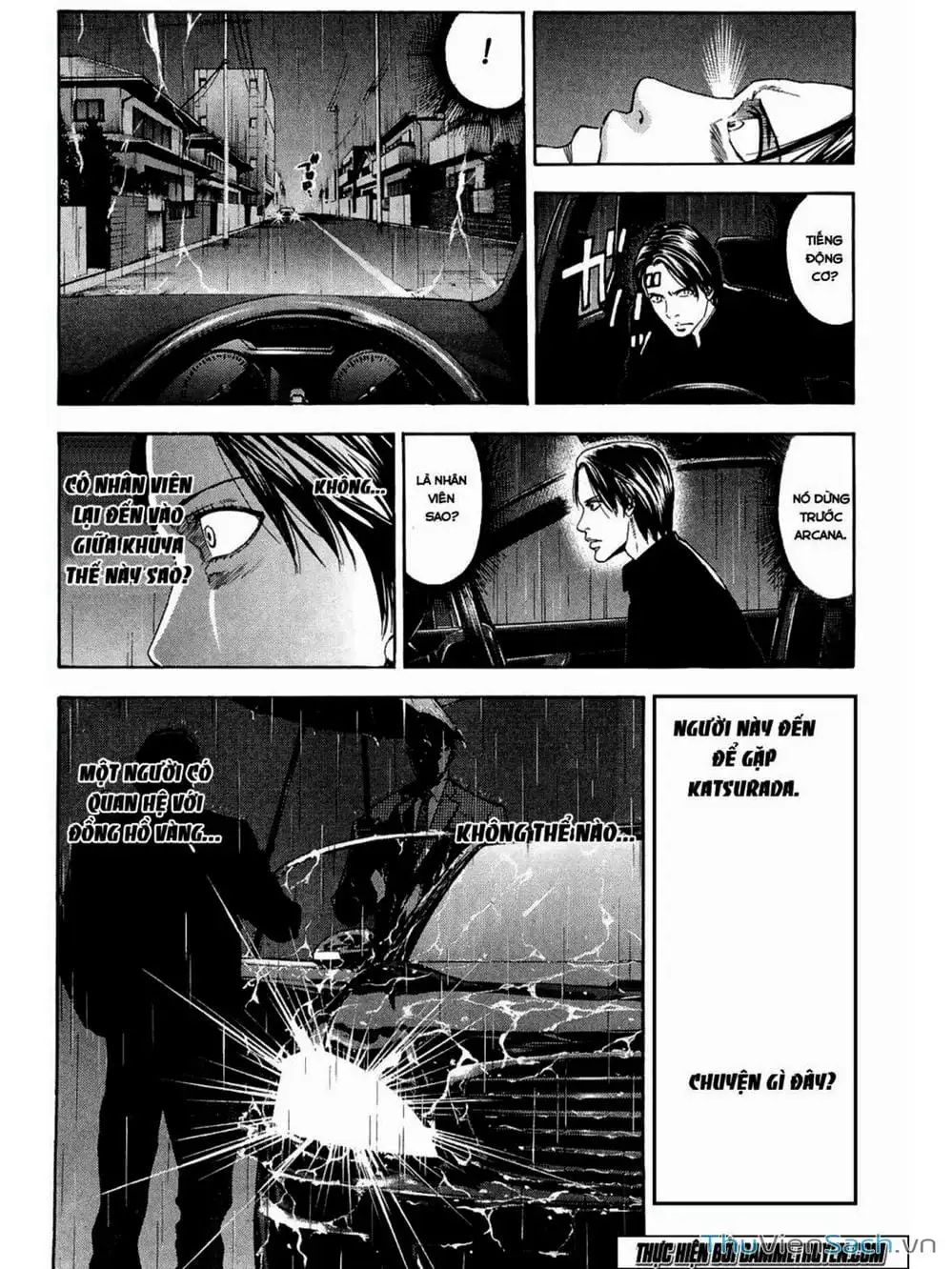 Truyện Tranh Ouroboros - Vĩnh Cửu Luân Hồi trang 6