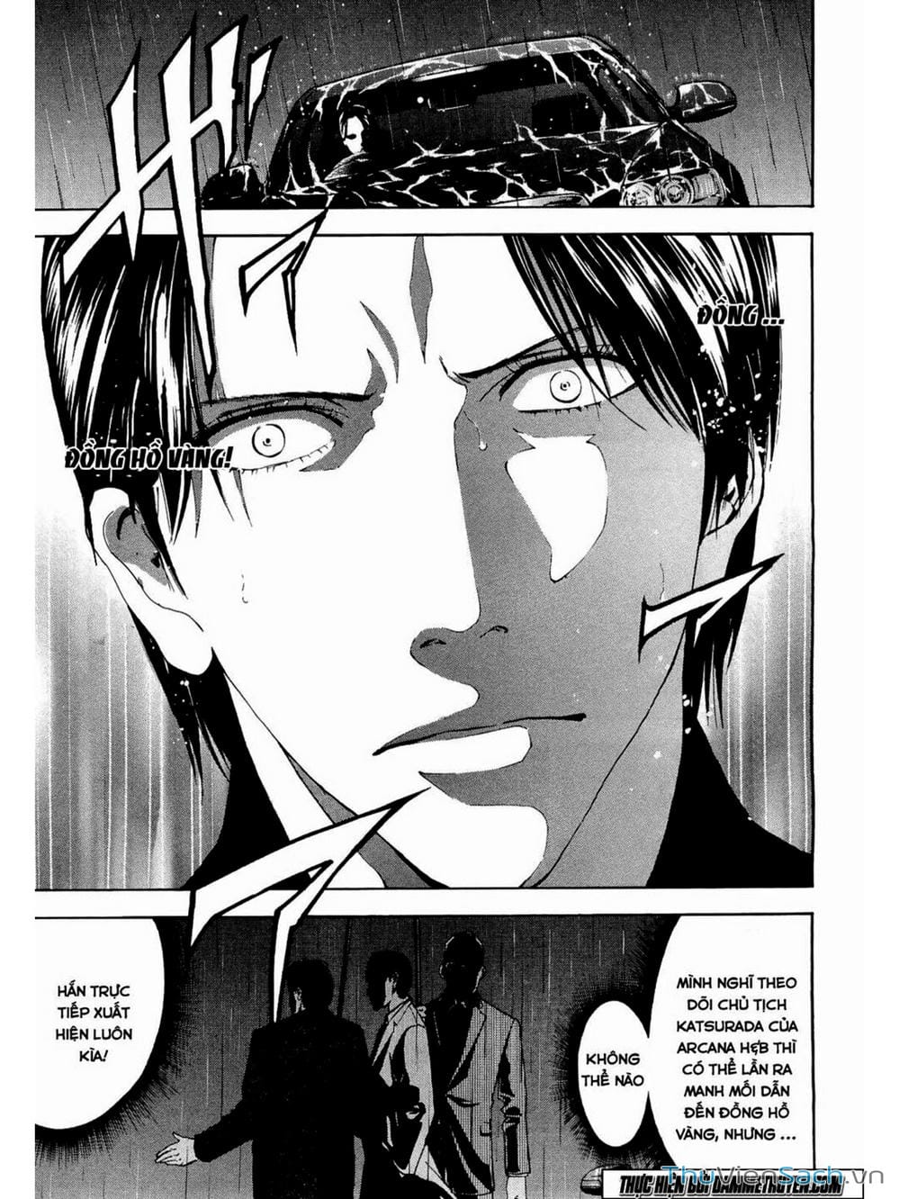 Truyện Tranh Ouroboros - Vĩnh Cửu Luân Hồi trang 6
