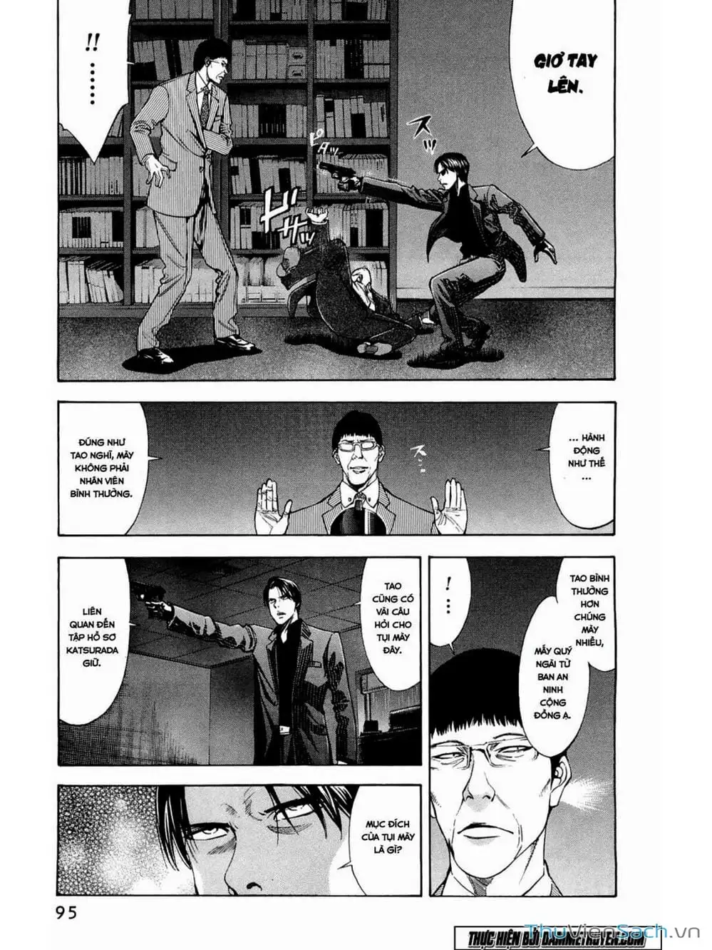 Truyện Tranh Ouroboros - Vĩnh Cửu Luân Hồi trang 6