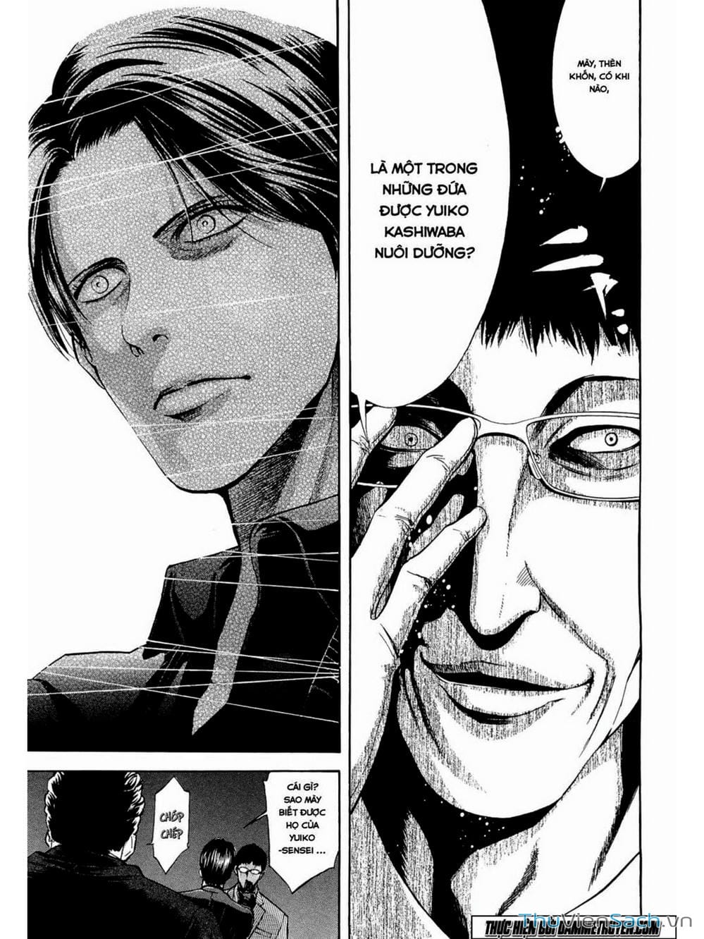 Truyện Tranh Ouroboros - Vĩnh Cửu Luân Hồi trang 6