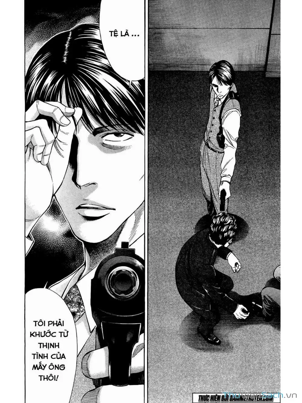 Truyện Tranh Ouroboros - Vĩnh Cửu Luân Hồi trang 6