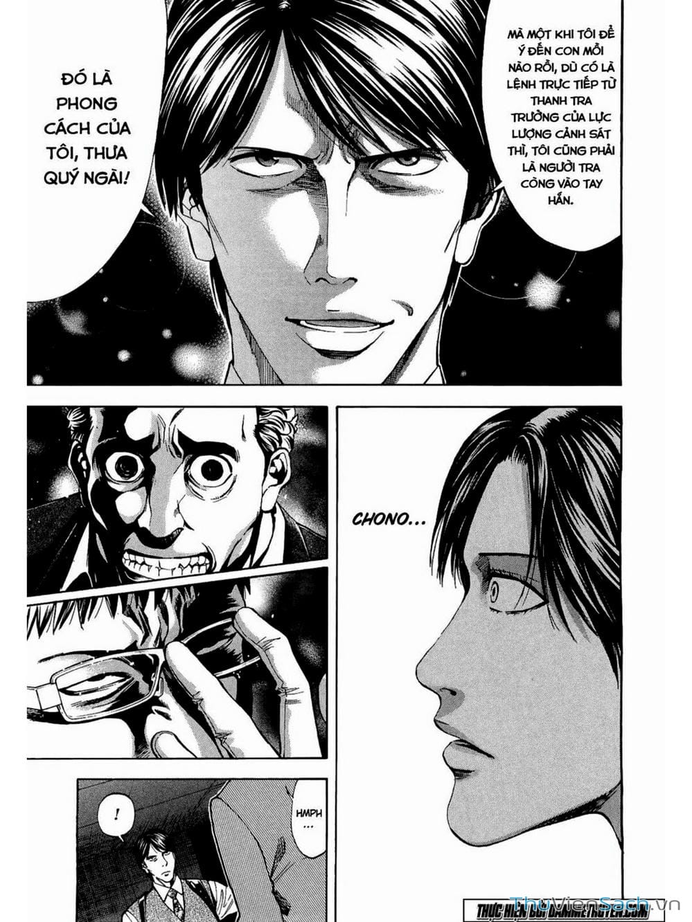 Truyện Tranh Ouroboros - Vĩnh Cửu Luân Hồi trang 6