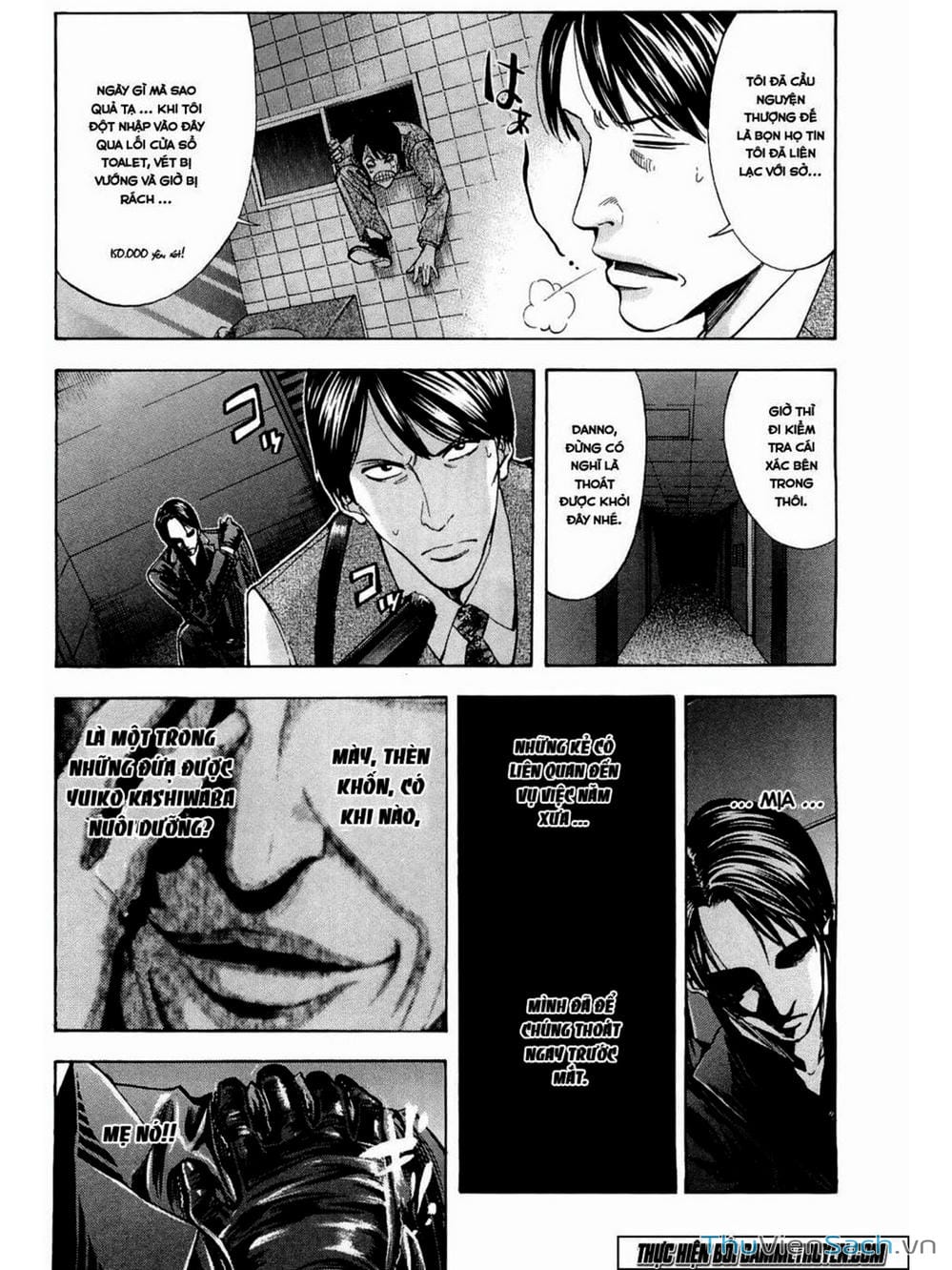 Truyện Tranh Ouroboros - Vĩnh Cửu Luân Hồi trang 6