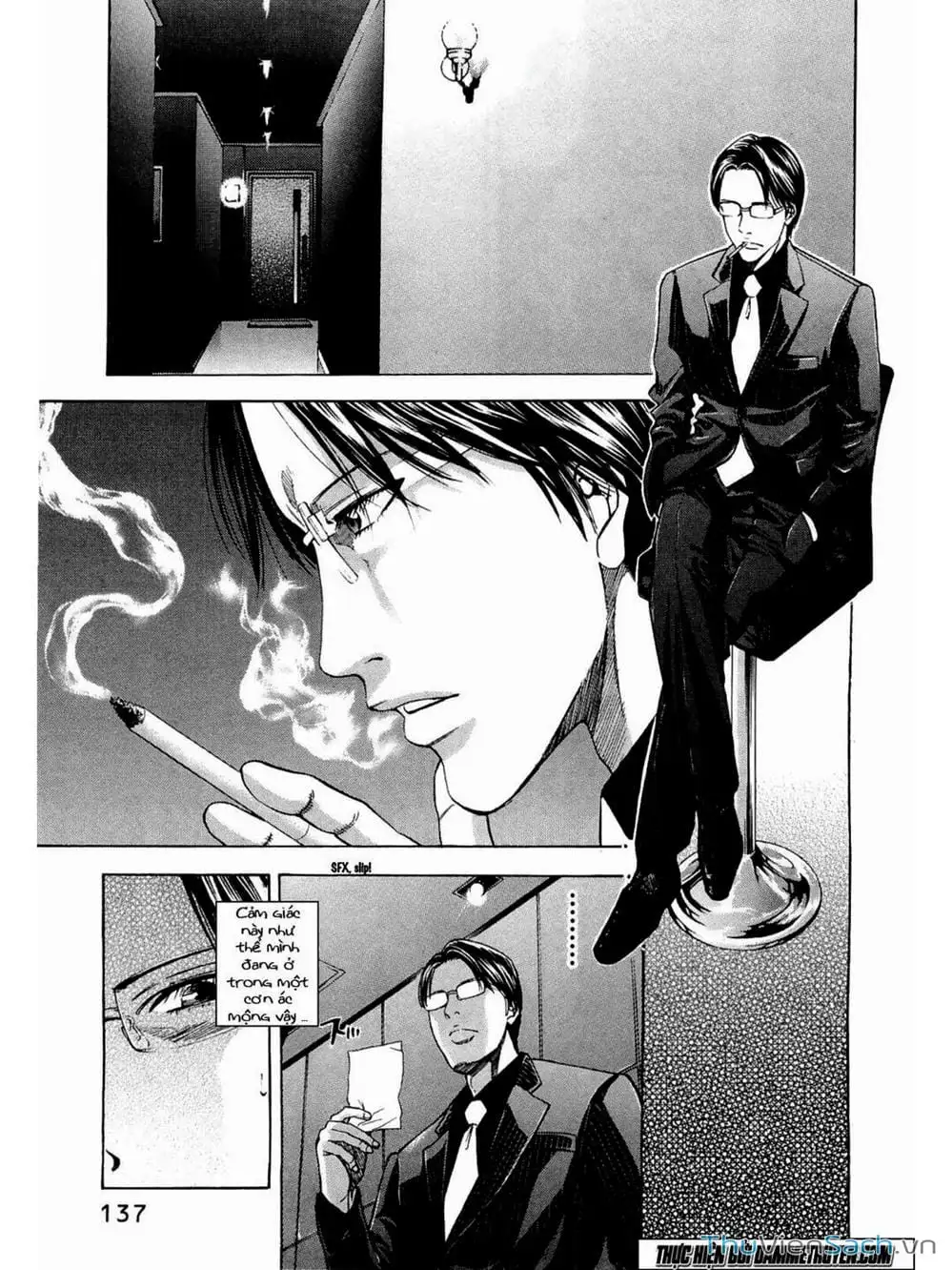 Truyện Tranh Ouroboros - Vĩnh Cửu Luân Hồi trang 6