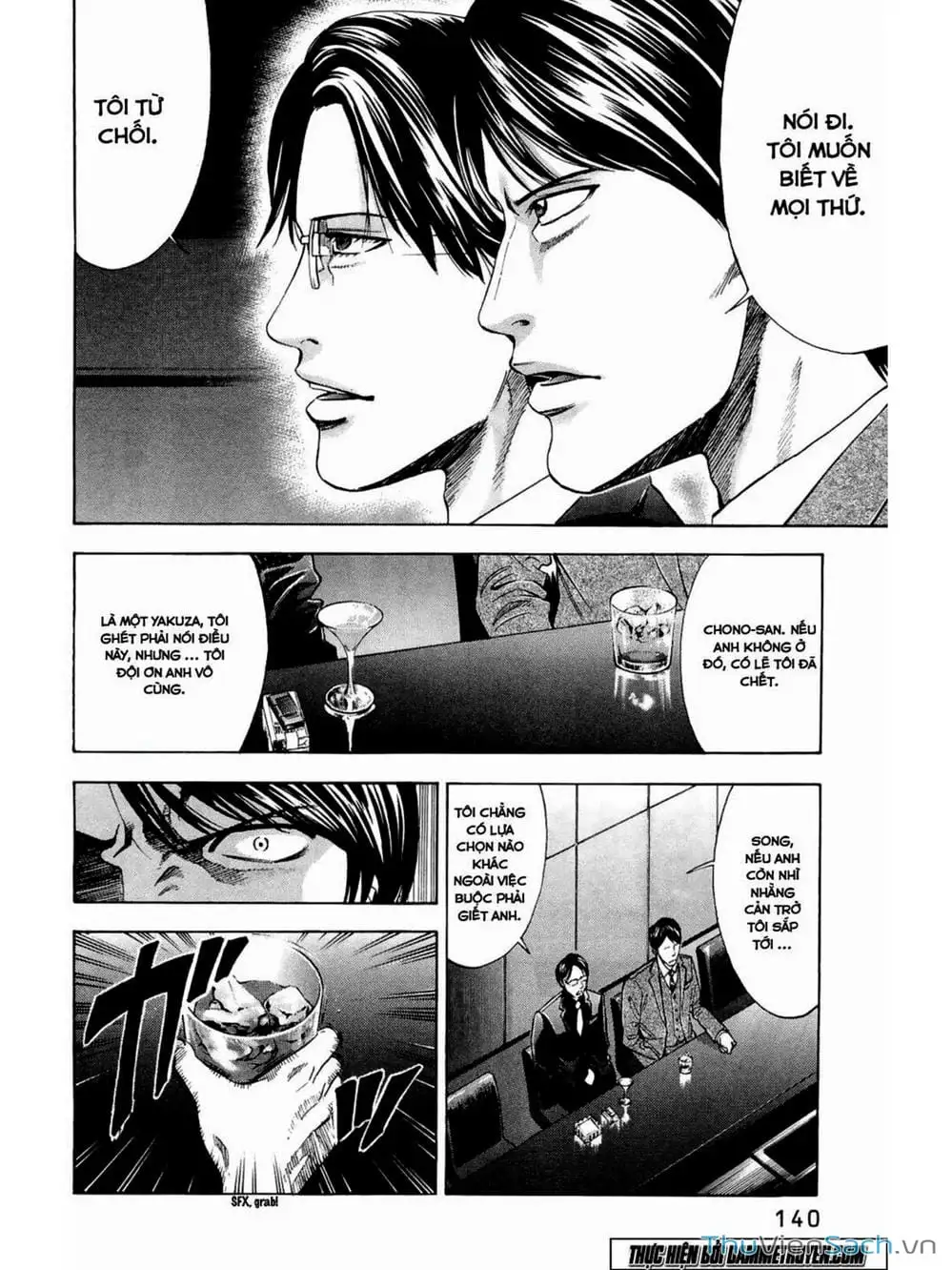 Truyện Tranh Ouroboros - Vĩnh Cửu Luân Hồi trang 6