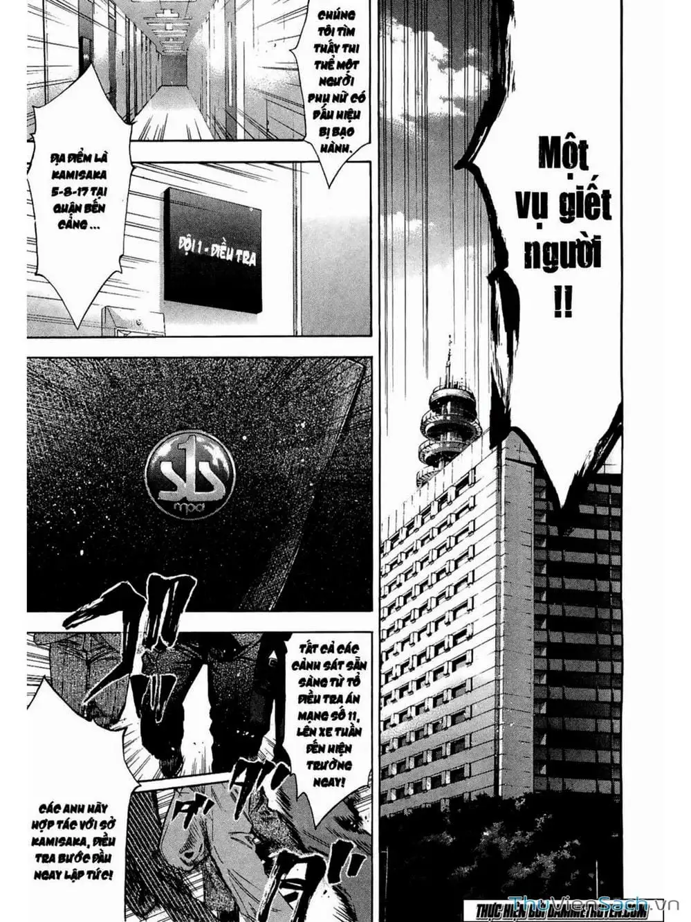 Truyện Tranh Ouroboros - Vĩnh Cửu Luân Hồi trang 6