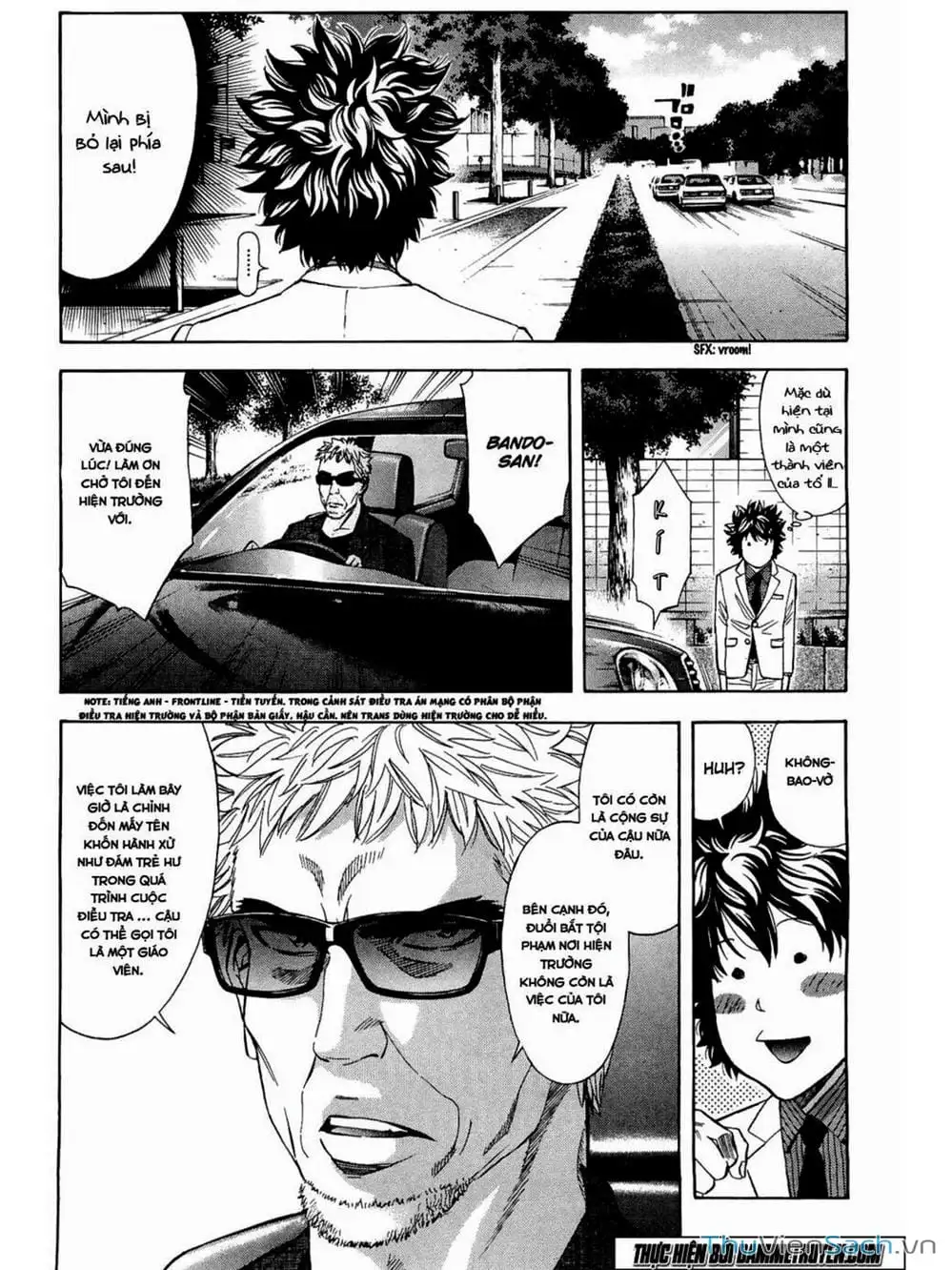 Truyện Tranh Ouroboros - Vĩnh Cửu Luân Hồi trang 6