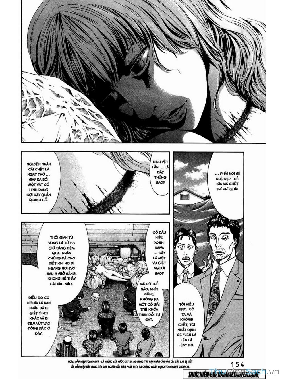 Truyện Tranh Ouroboros - Vĩnh Cửu Luân Hồi trang 6