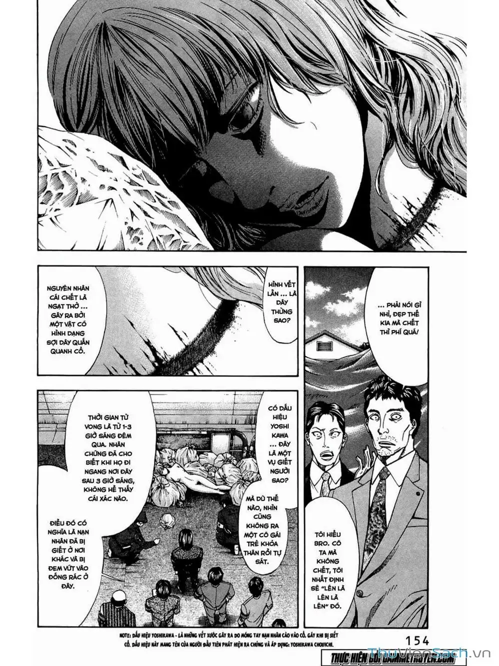 Truyện Tranh Ouroboros - Vĩnh Cửu Luân Hồi trang 6