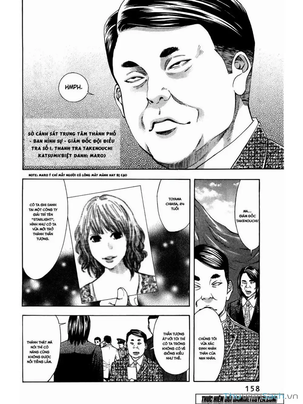 Truyện Tranh Ouroboros - Vĩnh Cửu Luân Hồi trang 6