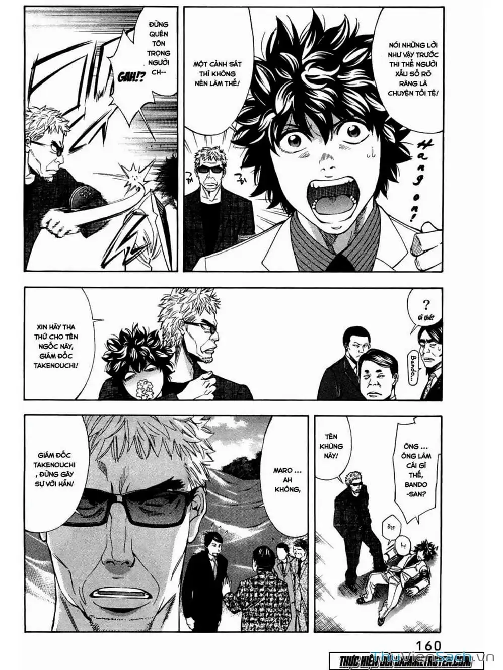 Truyện Tranh Ouroboros - Vĩnh Cửu Luân Hồi trang 6