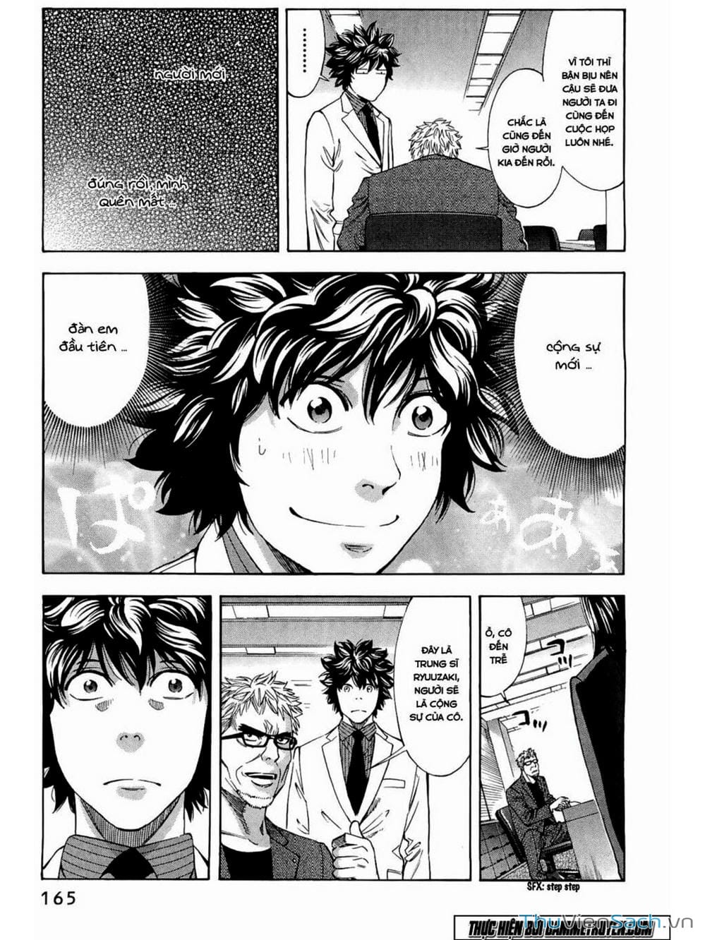 Truyện Tranh Ouroboros - Vĩnh Cửu Luân Hồi trang 6