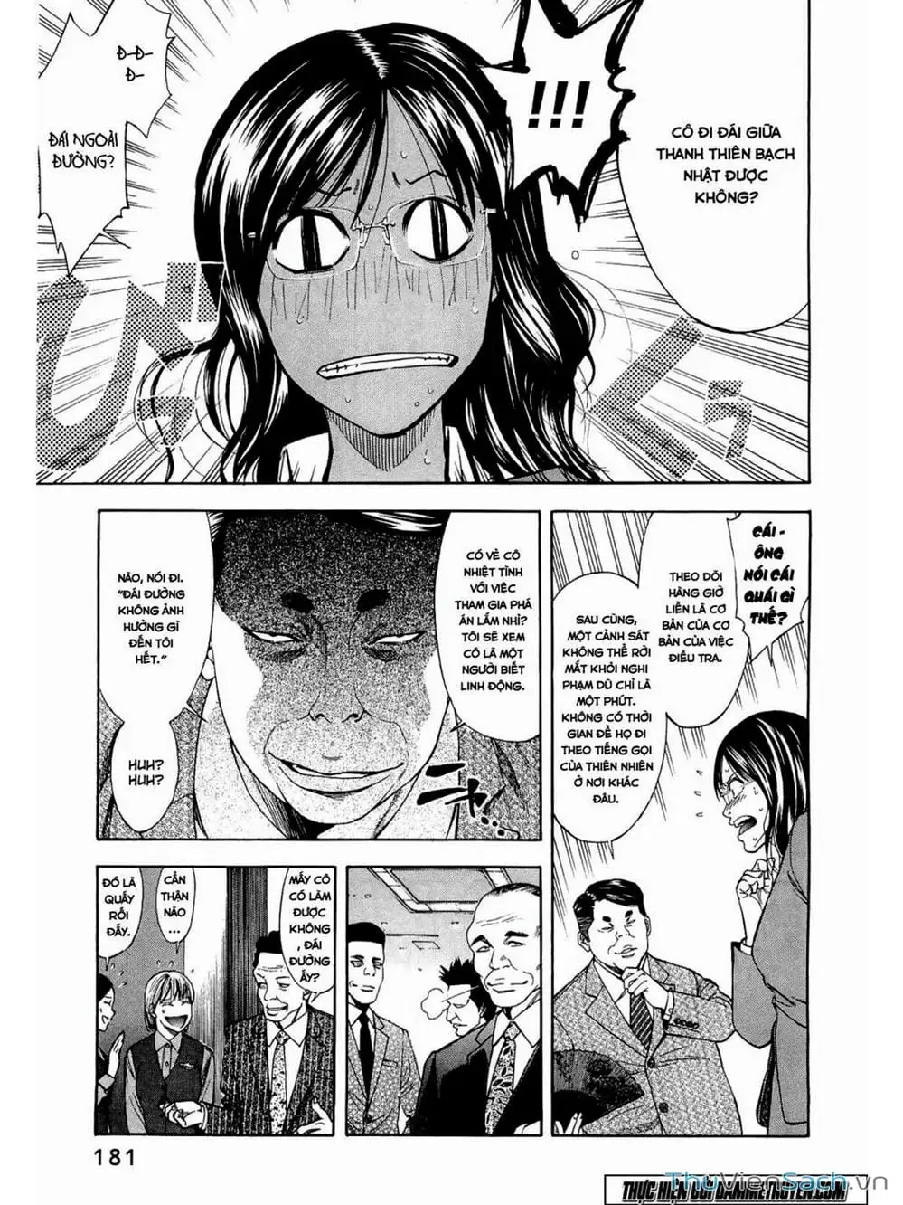 Truyện Tranh Ouroboros - Vĩnh Cửu Luân Hồi trang 6