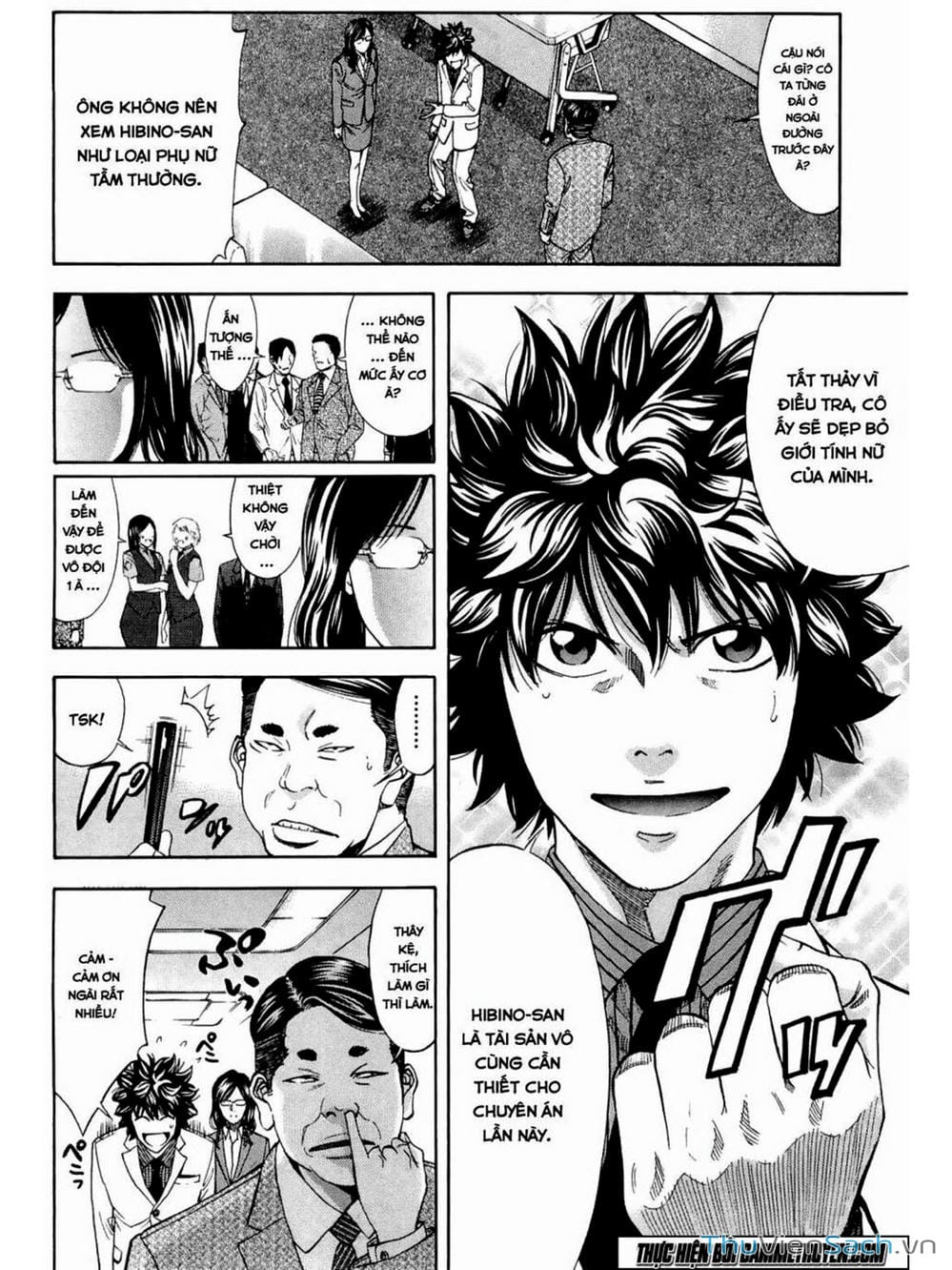 Truyện Tranh Ouroboros - Vĩnh Cửu Luân Hồi trang 6